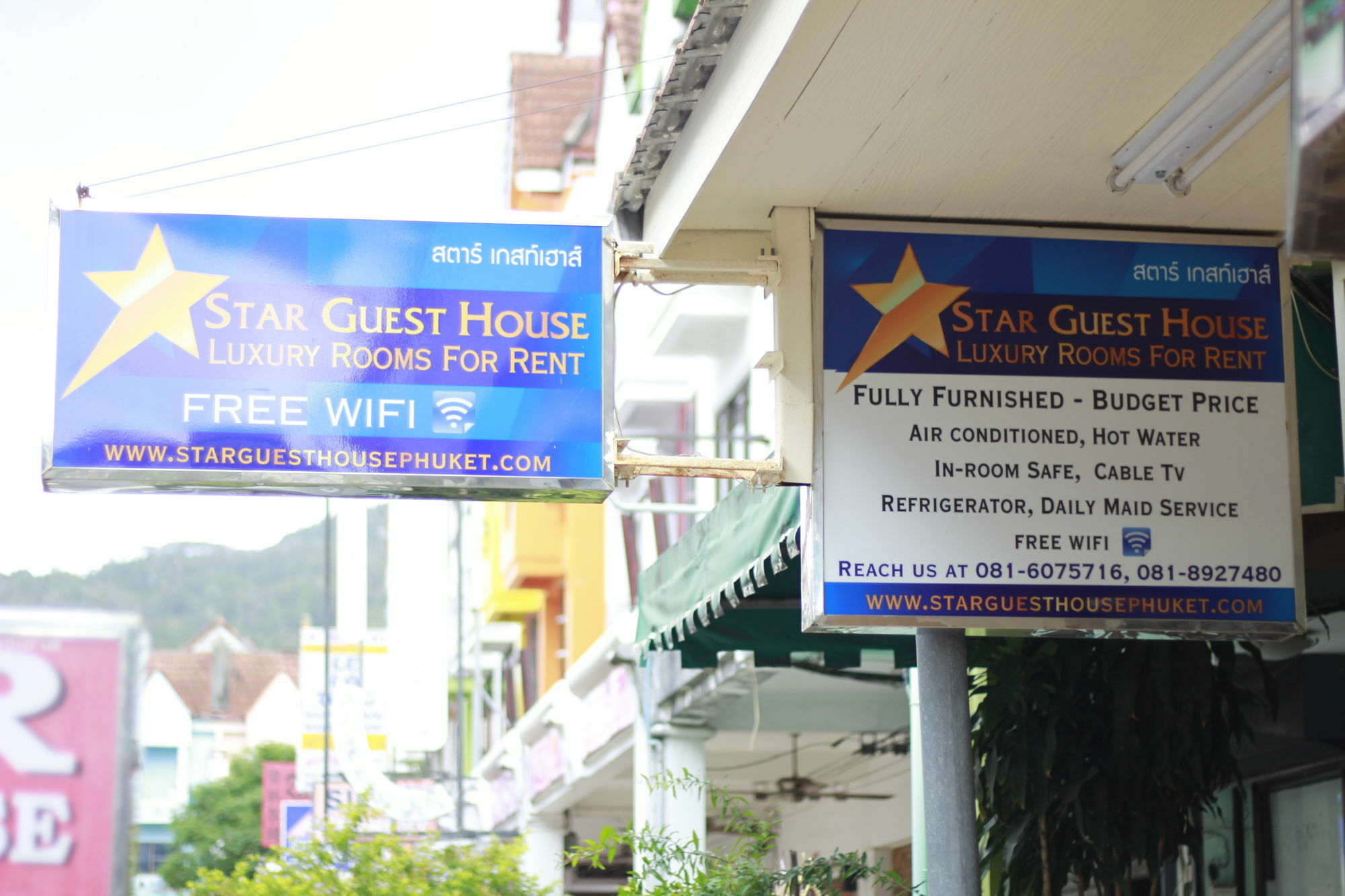 Star Guesthouse Patong Exterior foto
